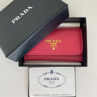 プラダ(PRADA)の【PRADA プラダ】キーケース ペオニアピンク(キーケース)