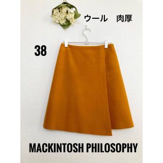 マッキントッシュフィロソフィー(MACKINTOSH PHILOSOPHY)のmackintosh philosophy ラップスカート　ウール(ひざ丈スカート)