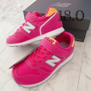 ニューバランス(New Balance)の18.0 新品　ニューバランス　スニーカー　373 ピンク　キッズ　ジュニア(スニーカー)