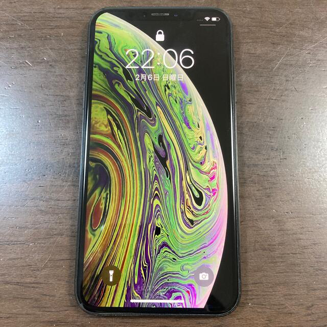 iPhoneXs 256GB スペースグレイ-