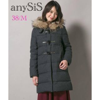 エニィスィス(anySiS)の【anySiS】エニスィス ダッフルダウンコート ダウンジャケット ダウンコート(ダウンコート)