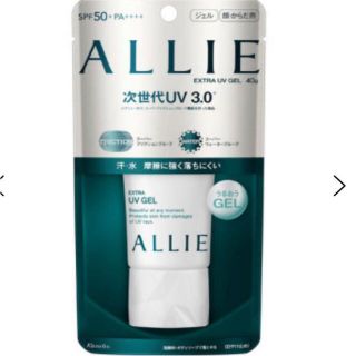 アリィー(ALLIE)のアリィー　エクストラＵＶ　ジェルＮ＜ミニ＞(40g)(日焼け止め/サンオイル)