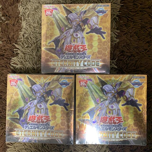 アジア版 エターニティコード 3BOX +ファイナルチャレンジ アジア版 エターニティコード 3BOX +ファイナルチャレンジ