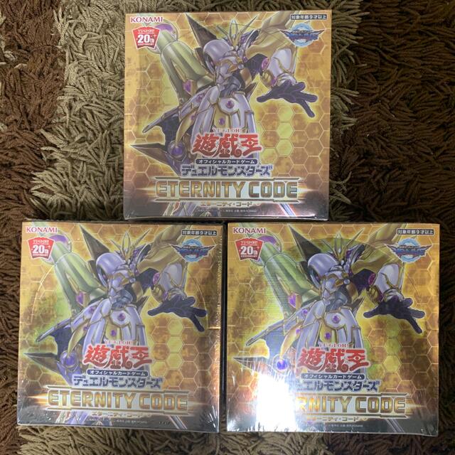 遊戯王(ユウギオウ)のアジア版 エターニティコード 3BOX ＋ファイナルチャレンジパック 3パック エンタメ/ホビーのトレーディングカード(Box/デッキ/パック)の商品写真