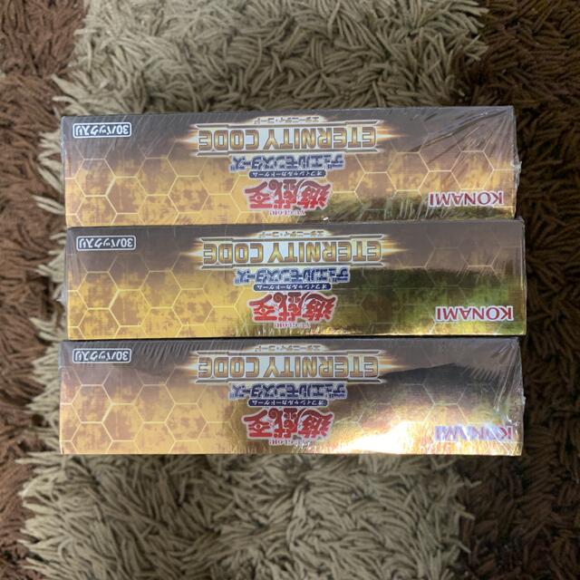 アジア版 エターニティコード 3BOX +ファイナルチャレンジ アジア版 エターニティコード 3BOX +ファイナルチャレンジ
