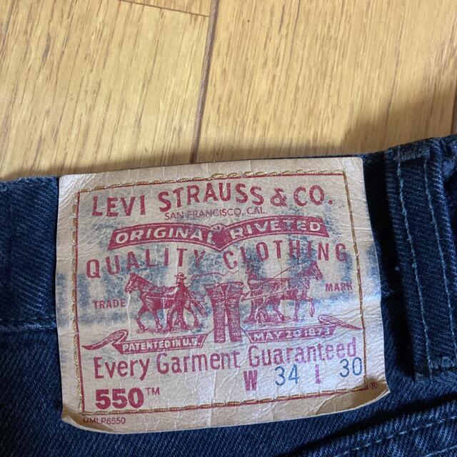FREE SIZE【最新入荷】 超希少 Levi Strauss リーバイス ヴィンテージ クーポン・セール 超希少 Levi Strauss リーバイス ヴィンテージ 看板 デニム/ジーンズ