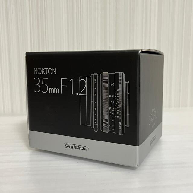 新品フジフィルムXマウント用 フォクトレンダー NOKTON 35mm F1.2単焦点レンズ焦点距離