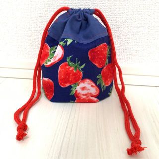 🍓コップ入れ　巾着　ハンドメイド🍓(ランチボックス巾着)