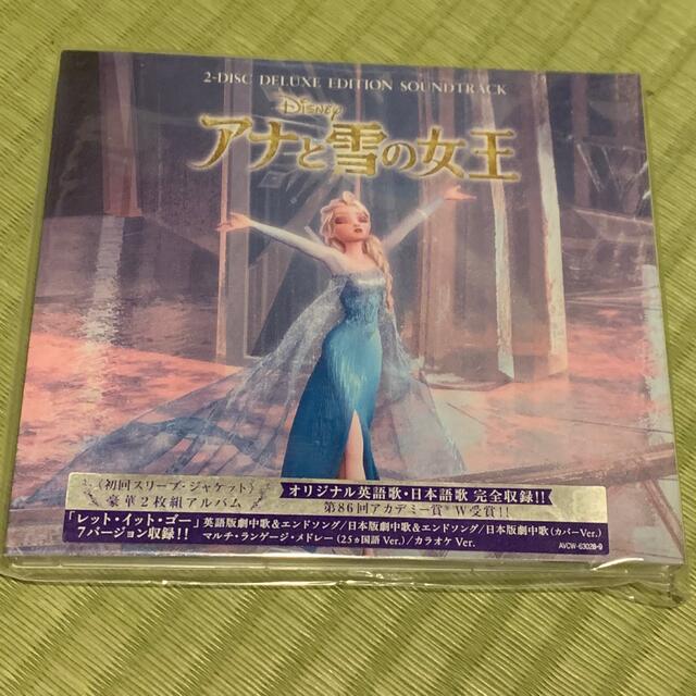 Disney アナと雪の女王 サウンドトラック 日本語 英語 2枚組 初回限定スリーブ付きの通販 By ちえこい S Shop ディズニーならラクマ