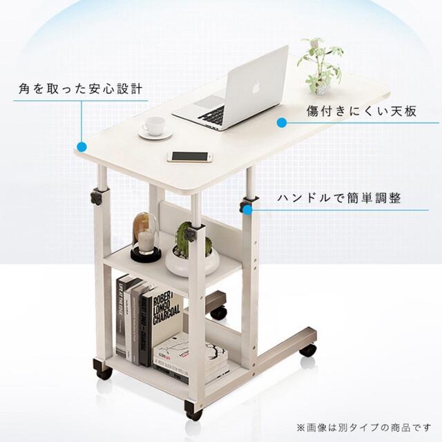 【新品】ダークウッド サイドテーブル パソコンテーブル 5