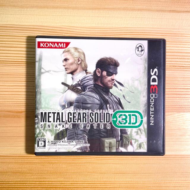 ニンテンドー3DS - メタルギア ソリッド スネークイーター 3D 3DSの