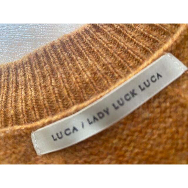 LUCA(ルカ)のポテチ様専用【LUCA】オレンジニット レディースのトップス(ニット/セーター)の商品写真