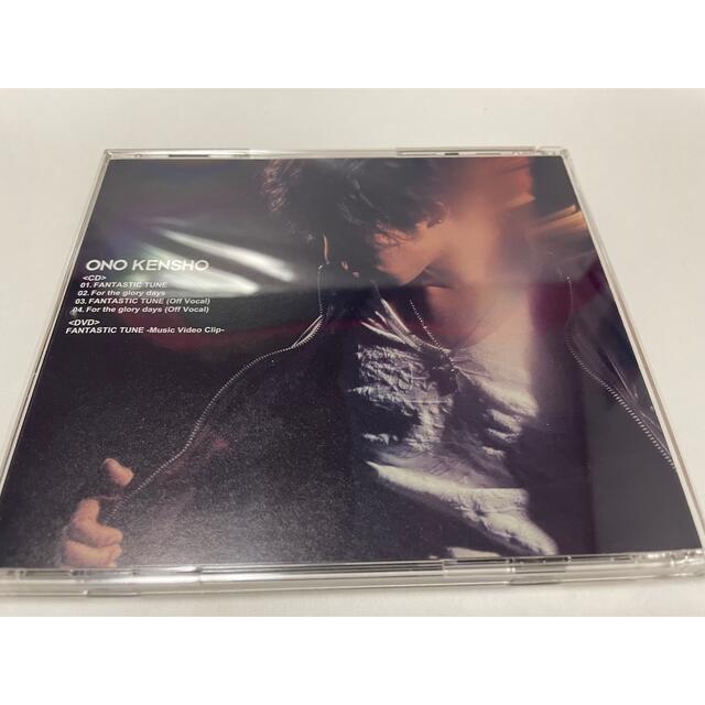 小野賢章 FANTASTIC TUNE(初回限定盤)の通販 by はると's shop|ラクマ