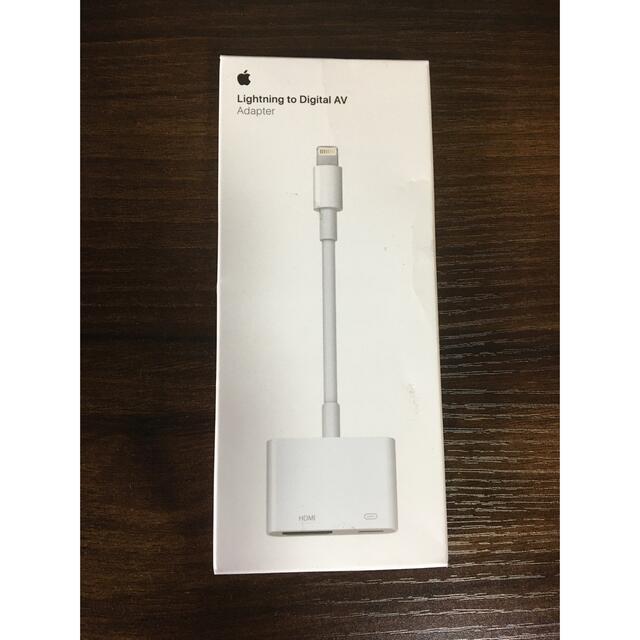 Apple - f1 中古 Apple Digital AV Adapter MD826AMAの通販 by ...