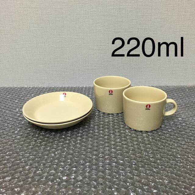 イッタラ ティーマ カップ＆ソーサー リネン 220ml 2客セット-eastgate.mk