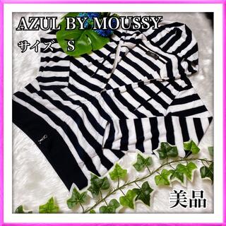 アズールバイマウジー コーデ パーカー メンズ の通販 23点 Azul By Moussyのメンズを買うならラクマ