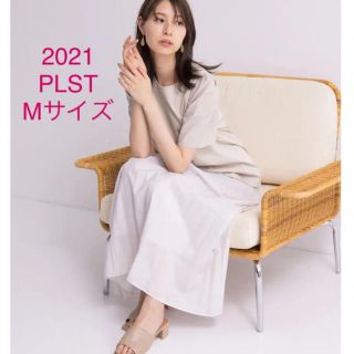 プラステ(PLST)の未使用＊2021年 販売中＊PLST マジョリカプリーツフレアロングスカート(ロングスカート)