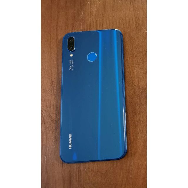 HUAWEI P20 Liteクラインブルー32GB SIMフリー 大特価放出! HUAWEI P20 Liteクラインブルー32GB SIMフリー 大特価放出!