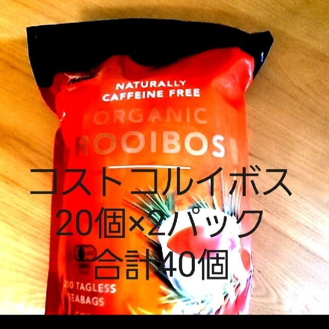 コストコ(コストコ)のコストコ　ルイボスティー 食品/飲料/酒の飲料(茶)の商品写真