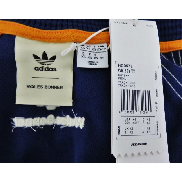 adidas × Wales Bonner 80s Track Jacket