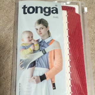 トンガ(tonga)のTonga トンガ・フィット トリコロール/M 【だっこ紐】(抱っこひも/おんぶひも)