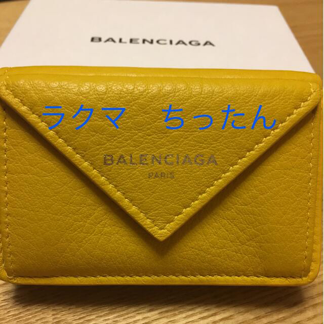 Balenciaga - 新品未使用♡バレンシアガ 旧ロゴ ペーパーミニ