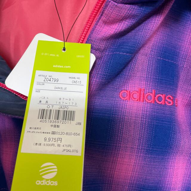 adidas(アディダス)のadidas✨NEO レディースのジャケット/アウター(ブルゾン)の商品写真