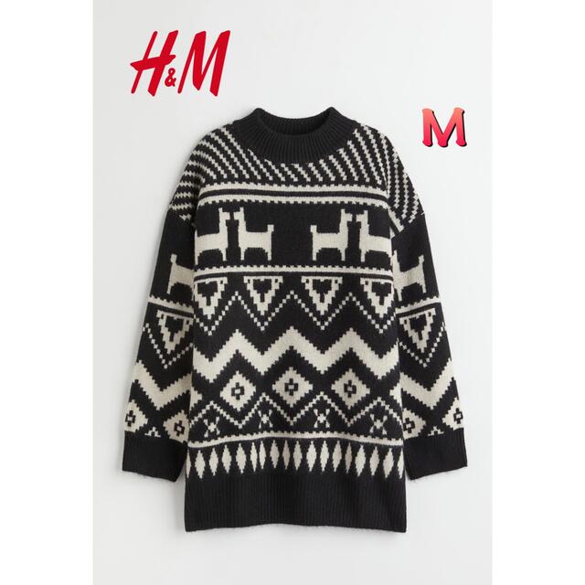 【今季新作】H&M ジャカードニットセーター　M