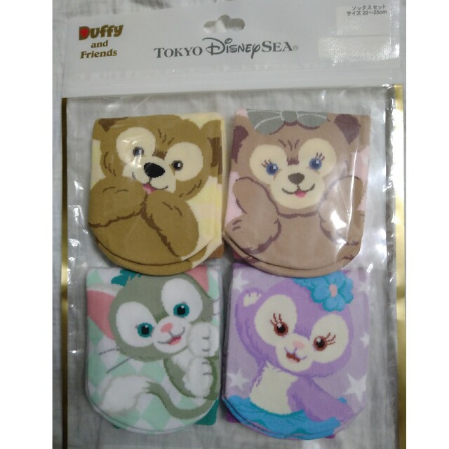 ダッフィー(ダッフィー)のあや様専用 ダッフィーアンドフレンズ ソックスセット エンタメ/ホビーのおもちゃ/ぬいぐるみ(キャラクターグッズ)の商品写真