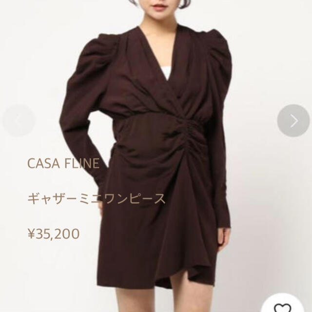 【新品未使用】CASA FLINE ギャザーミニワンピース