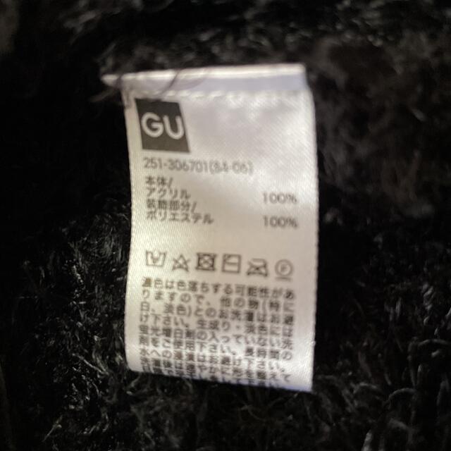 GU(ジーユー)のニット　GU レディースのトップス(ニット/セーター)の商品写真