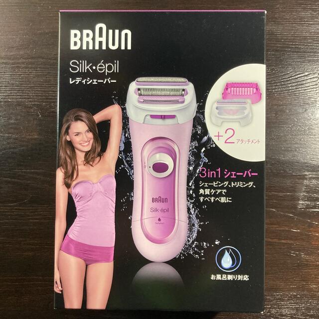 BRAUN(ブラウン)の【未使用品】BRAUN レディシェーバー スマホ/家電/カメラの美容/健康(レディースシェーバー)の商品写真