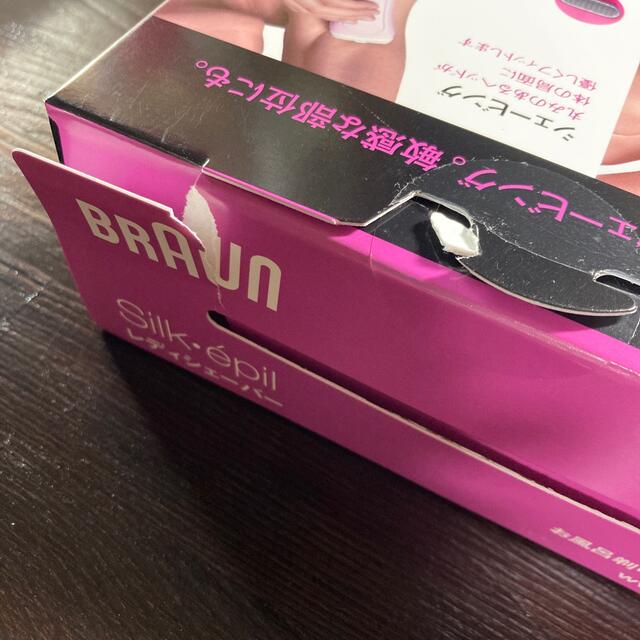 BRAUN(ブラウン)の【未使用品】BRAUN レディシェーバー スマホ/家電/カメラの美容/健康(レディースシェーバー)の商品写真