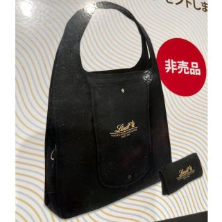 リンツ(Lindt)のリンツ Lindt 非売品 新品 トートバッグ リンドール(トートバッグ)