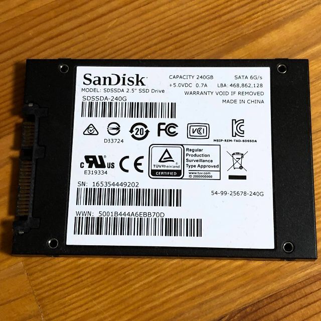 SanDisk(サンディスク)のSanDisk SSD Plus 240GB SDSSDA-240G スマホ/家電/カメラのPC/タブレット(PCパーツ)の商品写真