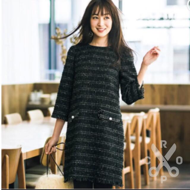 激安 お値下げ 今季JUSGLITTY ツイードミニワンピース gefert.com.br