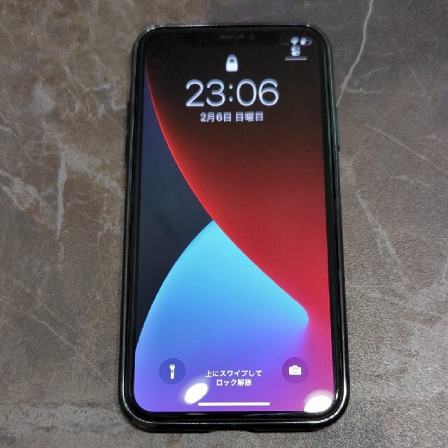 iPhone X 64GB ブラック