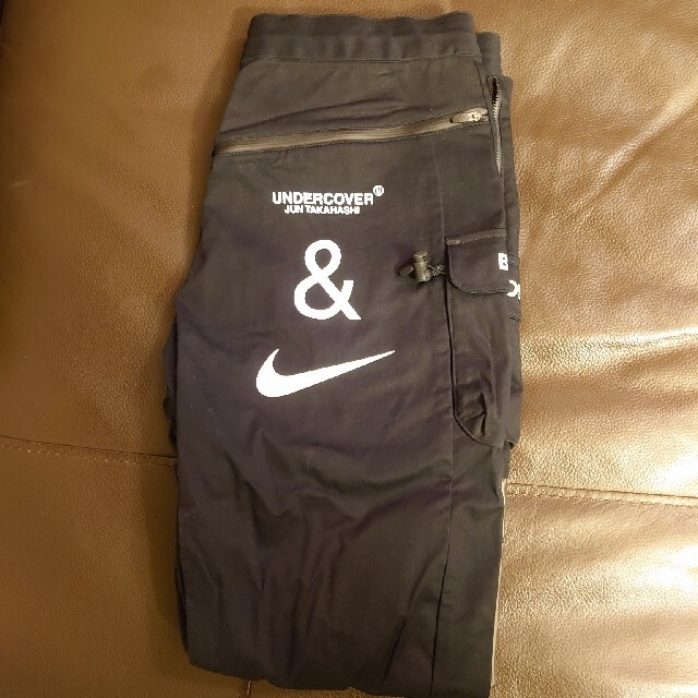 Undercover × Nike track pants