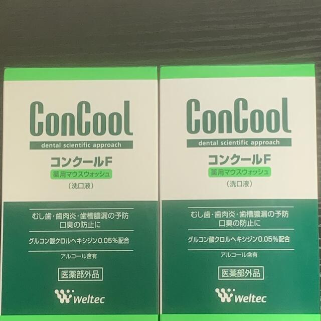 ウエルテック コンクールF 100ml コスメ/美容のオーラルケア(口臭防止/エチケット用品)の商品写真