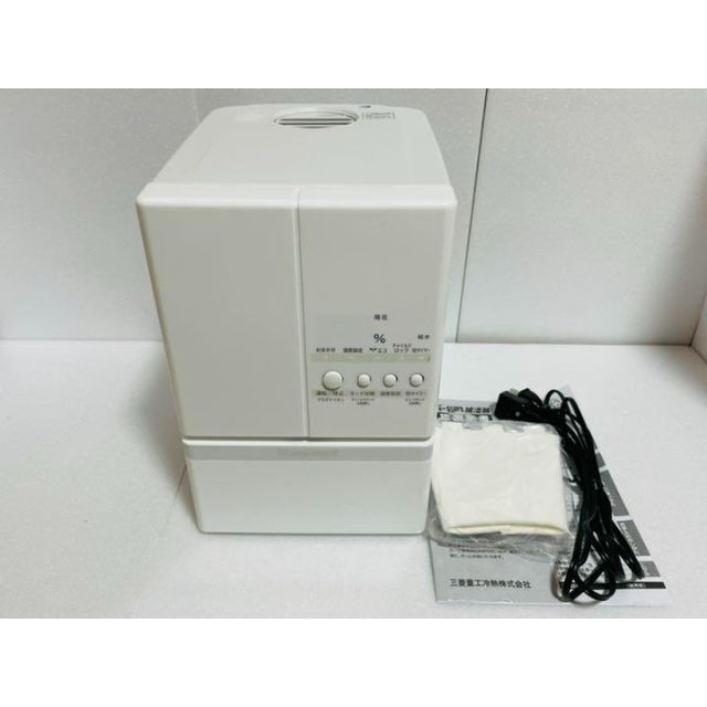 新作製品、世界最高品質人気! 三菱重工 加湿器 スチーム roomist 10畳