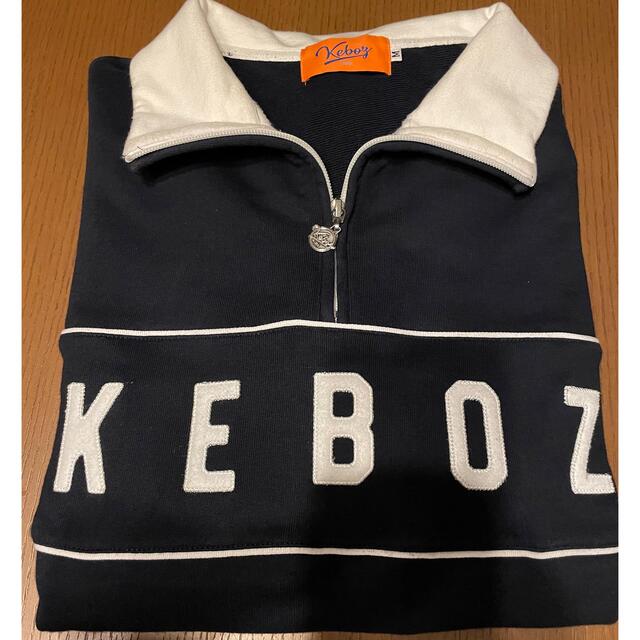 KEBOZ ハーフジップ