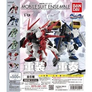 コンプ　機動戦士ガンダム モビルスーツアンサンブル19　全6種(プラモデル)