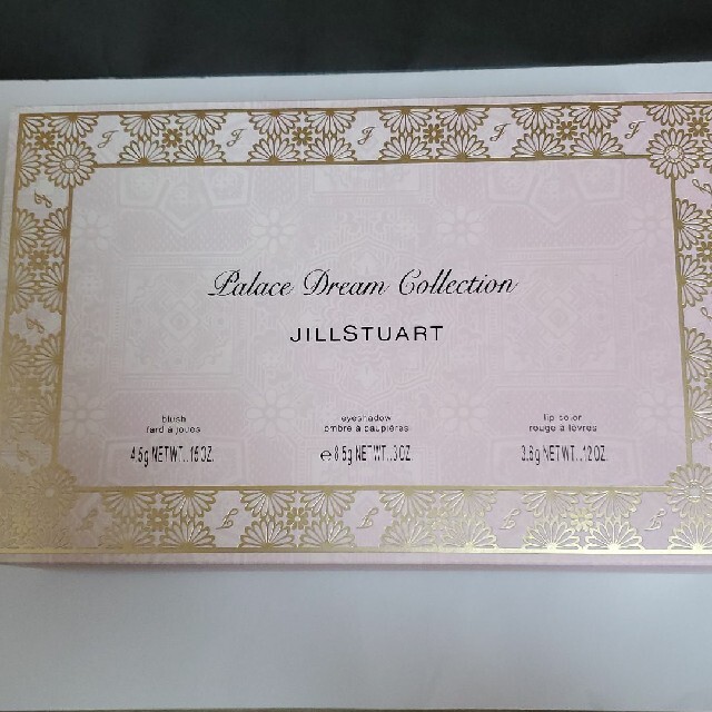 JILLSTUART(ジルスチュアート)のお取り置き中 コスメ/美容のベースメイク/化粧品(アイシャドウ)の商品写真