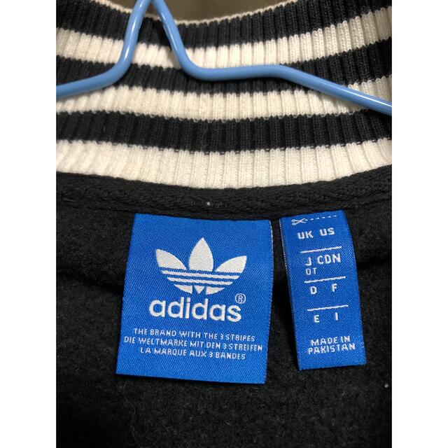 adidas(アディダス)のアディダス　ブルゾン メンズのジャケット/アウター(ブルゾン)の商品写真