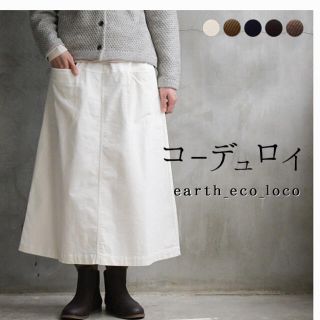 earth_eco_loco ストレッチコーデュロイ前ポケット台形スカート (ひざ丈スカート)