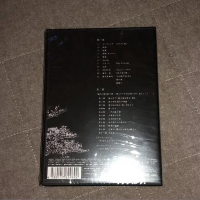 SnowMan 滝沢歌舞伎ZERO 通常盤 BluRay