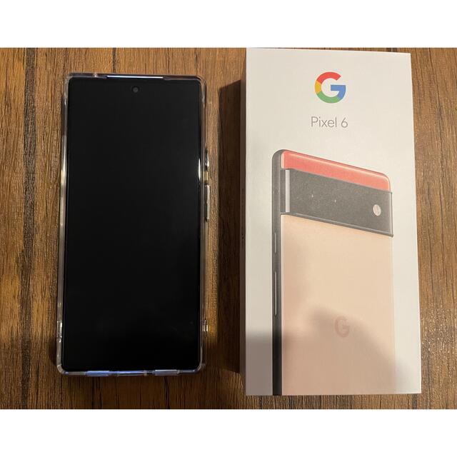 Google pixel6 128GB 超美品