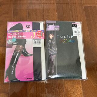 グンゼ(GUNZE)の新品Tuche タイツ　2枚セット(タイツ/ストッキング)