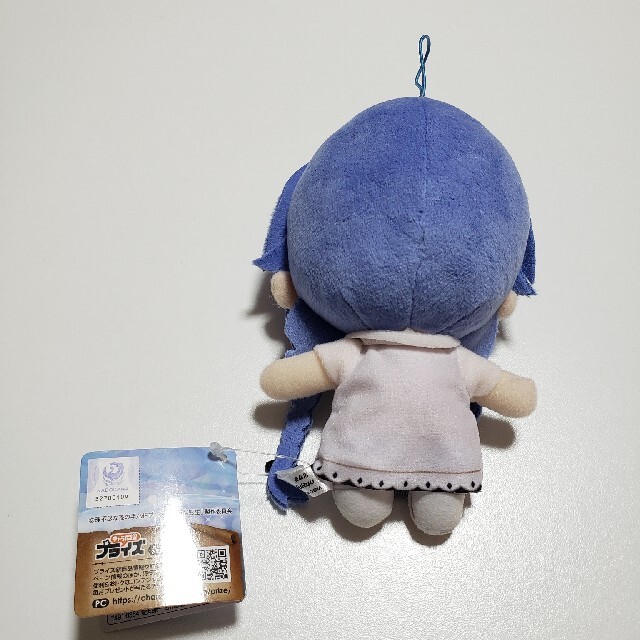無職転生〜異世界行ったら本気だす〜きゅるまるぬいぐるみ 無職転生〜異世界行ったら本気だす〜きゅるまるぬいぐるみ