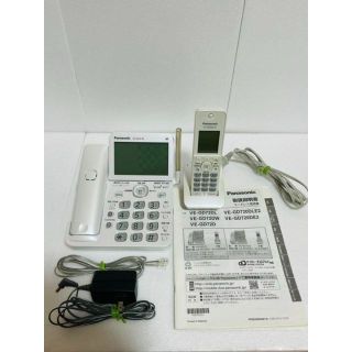 パナソニック(Panasonic)の【美品】パナソニック コードレス電話機 VE-GD72DL-W（子機付き）(その他)